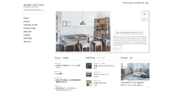 Desktop Screenshot of momo-natural.co.jp